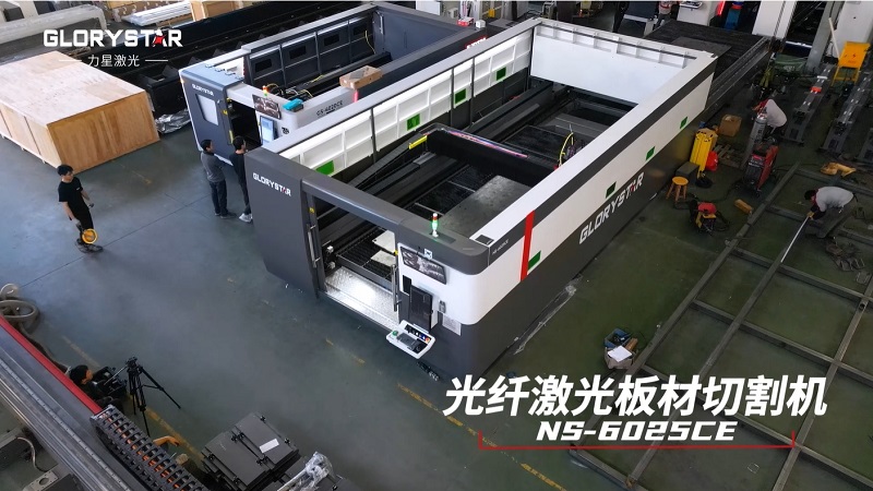 激光切割机切割时挂毛刺怎么办4.png