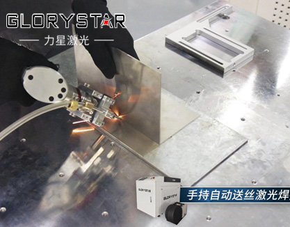 光纤激光焊接在五金厨具卫浴行业的应用1号站娱乐平台的解决方案