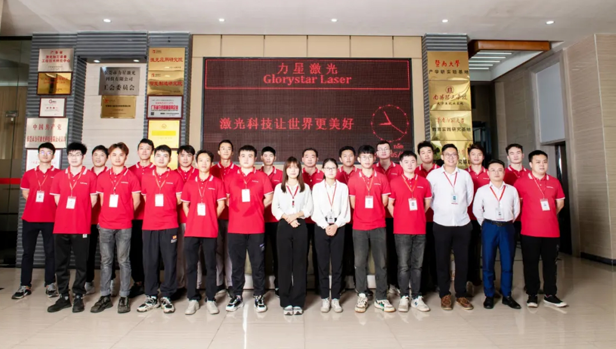 力星激光服务怎么样？力星用五星1号站娱乐平台的售后服务贴心为您解忧！